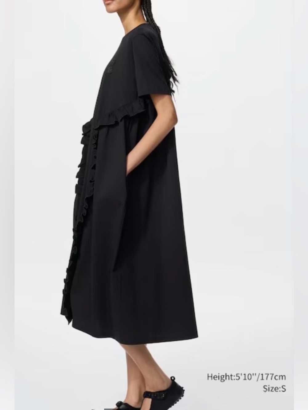 Cecilie Bahnsen x Uniqlo Long Black Cotton Ruffle Frill T-Shirt Dress